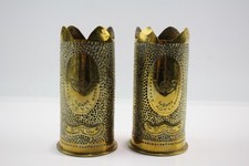 brass vase for sale brass vase for sale LEEDS