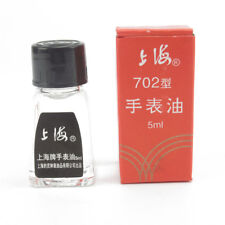 Olio sintetico per la riparazione di ricambi per orologi da 15 ML 5ML Attrezzo comprar usado  Enviando para Brazil