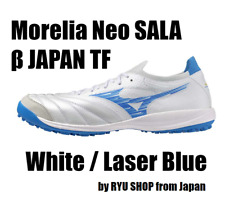 Sapatos de futsal Mizuno MORELIA NEO SALA β JAPÃO TF Q1GB241025 branco/azul laser comprar usado  Enviando para Brazil