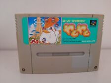 Jeu super nintendo d'occasion  Marseille V