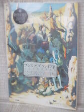 BREATH OF FIRE IV 4 Utsurowazaru Mono Livro de Arte Oficial PS1 2000 EB Ver Estado comprar usado  Enviando para Brazil