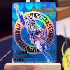 Doujin card dark d'occasion  Expédié en Belgium