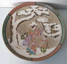 Plat satsuma japon d'occasion  Angers-