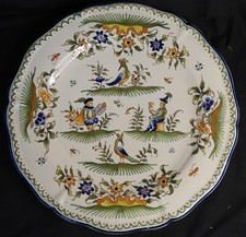 Grand plat décoratif d'occasion  Challans