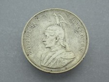 Rupie 1897 deutsch gebraucht kaufen  Heide