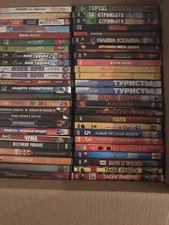 Dvd russisch разные gebraucht kaufen  Andernach