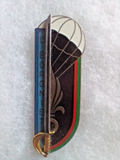 Insigne terre promo d'occasion  Saint-Denis-d'Anjou