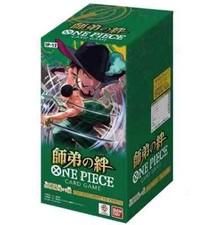 One piece the usato  Latina