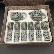 Vintage chinese tea for sale  Antioch