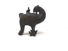 Bon encensoir chinois d'occasion  La Haye-du-Puits