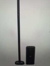 Bose anlage aktiv gebraucht kaufen  Lennestadt