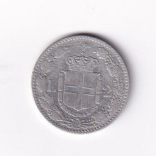 Regno umberto 1882 usato  Sannicandro di Bari