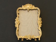 Petit cadre ancien d'occasion Petit cadre ancien d'occasion  Épernay