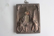 Ancienne icône orthodoxe d'occasion  Seyssel