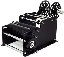 Manual labeling machine for sale  Oswego