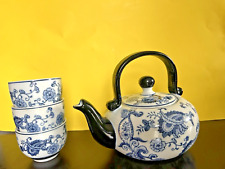 Pier teapot cups. for sale  Cortland