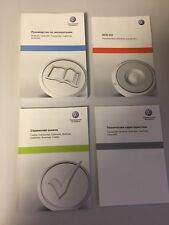 Bordmappe bordbuch handbuch gebraucht kaufen  Bad Freienwalde (Oder)