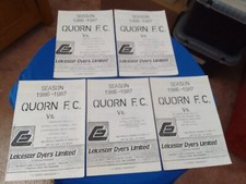 quorn for sale quorn for sale NORTHAMPTON