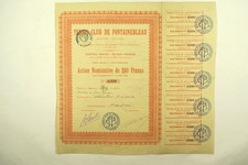 Tennis d'occasion  Paris XV