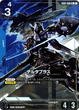Delta Plus R + GD01-006 Newtype Rising Gundam Gra karciana Japońska na sprzedaż  Wysyłka do Poland