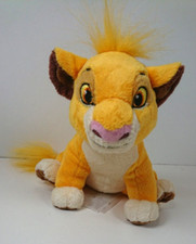 Disney official lion for sale  WORTHING