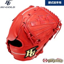 Arremessador de luva de beisebol HIGOLD 131 HI-GOLD 12 polegadas destro Japão comprar usado  Enviando para Brazil