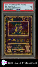 ancient mew gebraucht kaufen ancient mew gebraucht kaufen Solingen