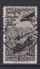 Aerea delle emissioni usato  Vespolate
