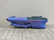 Vintage 1996 sega for sale  Le Roy