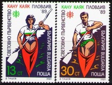 Bulgária 1989 MNH 2v sem chiclete, esportes de caiaque  comprar usado  Enviando para Brazil