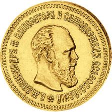 Goldmünze goldrubel alexander gebraucht kaufen  Berlin