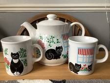 Vintage retro 1980 for sale  MELKSHAM
