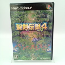 Seiken Densetsu 4 PS2 PlayStation 2 autêntico RPG japonês CIB completo comprar usado  Enviando para Brazil