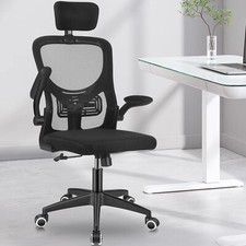 Bürostuhl 150kg ergonomisch gebraucht kaufen  Euskirchen