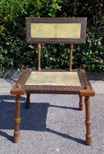 Rare removable chair d'occasion  Expédié en Belgium
