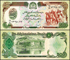 Afghanistan 500 afghani for sale  Billings