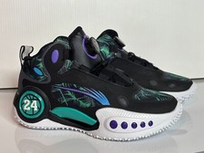 NOVO Tênis de Basquete SheIn Preto Verde Palm High Top Tênis Masculino 7, UE 40 comprar usado  Enviando para Brazil