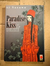 Paradise kiss deluxe usato Paradise kiss deluxe usato  Terni