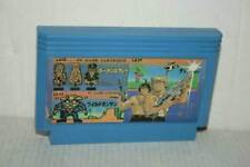 Famicom multigame super usato  Roma