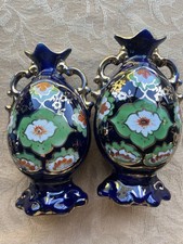 Vintage pair vases for sale  RUGBY