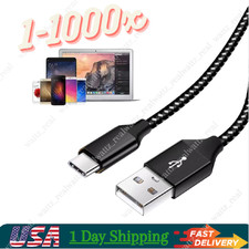 10ft usb type for sale  Walnut Creek