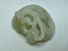 Superb chinese 20th for sale  FELIXSTOWE