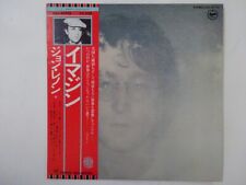 John Lennon Imagine Apple Records EAS-80705 Japan  VINYL LP OBI comprar usado John Lennon Imagine Apple Records EAS-80705 Japan  VINYL LP OBI comprar usado  Enviando para Brazil