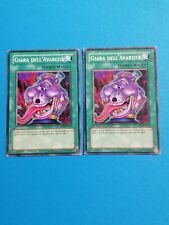 Yugioh giara dell usato  Cona