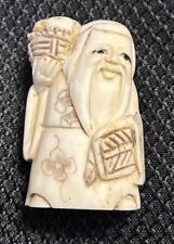 Japanese detailed hand for sale  South Woodstock