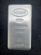 1kg silver bullion bar for sale 1kg silver bullion bar for sale CRAIGAVON