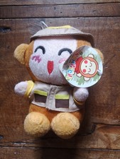 Sanrio monkichi boy for sale  HAWES