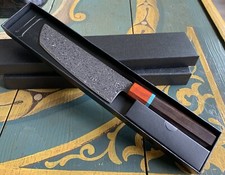 Kiritsuke kochmesser extrem gebraucht kaufen  Hanstedt
