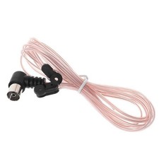 Nouvelle antenne radio d'occasion Nouvelle antenne radio d'occasion  Expédié en France