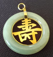 Pingente de disco circular chinês longevidade 35mm ouro amarelo 14KT verde jade 1,35" comprar usado Pingente de disco circular chinês longevidade 35mm ouro amarelo 14KT verde jade 1,35" comprar usado  Enviando para Brazil